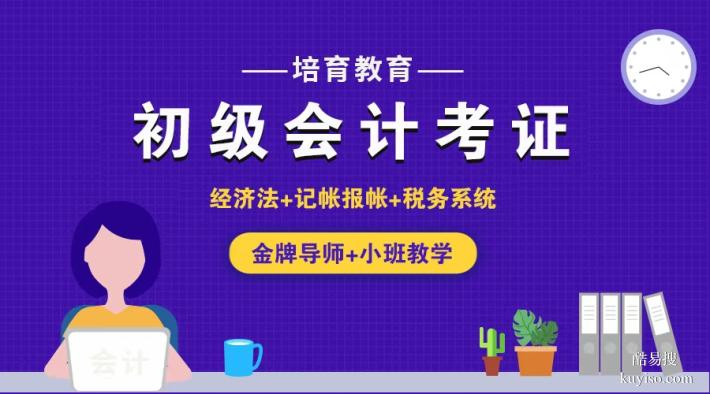 東莞市厚街珊美明豐廣場(chǎng)電商美工設(shè)計(jì)培訓(xùn)