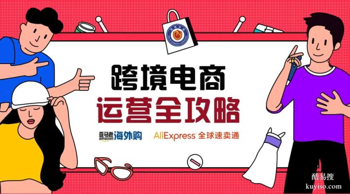 東莞厚街橋頭沙田道滘虎門哪有平面設計培訓？
