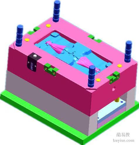 東莞厚街珊美哪有UG模具設計培訓