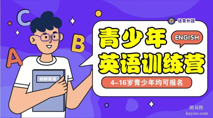 東莞市厚街珊美明豐廣場(chǎng)電商美工設(shè)計(jì)培訓(xùn)