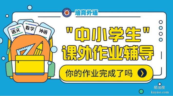 東莞市厚街珊美明豐廣場平面設(shè)計培訓(xùn)