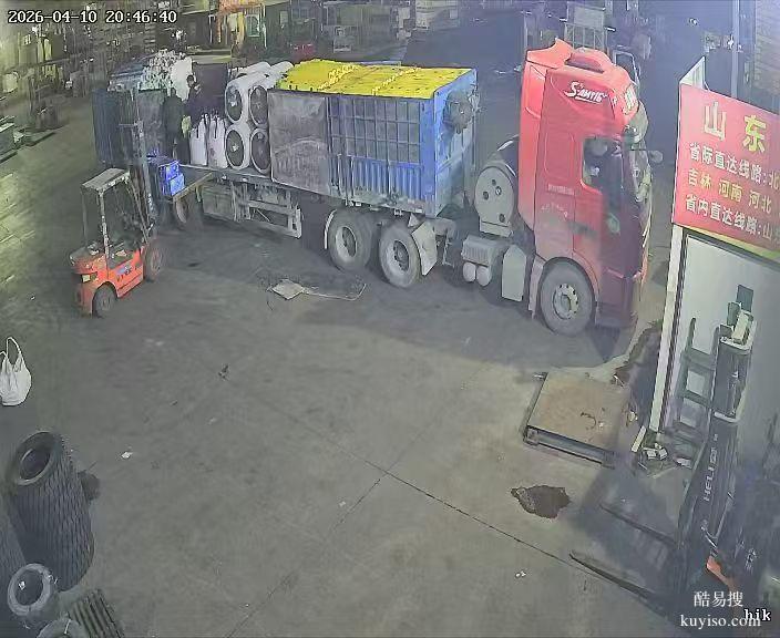 淄博到深圳物流專(zhuān)線(xiàn)長(zhǎng)短途整車(chē)零擔(dān)直達(dá)