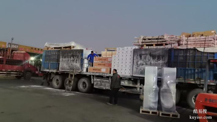 張店到浙江物流專線張店到義烏物流專線整車零擔