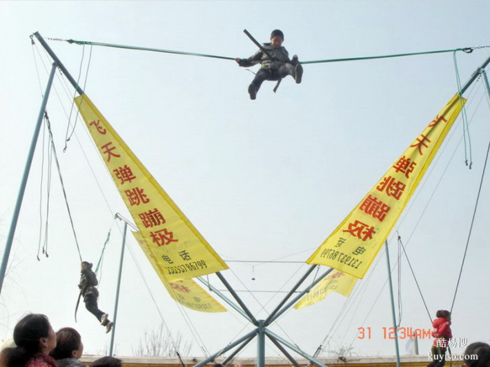蹦極設(shè)備 四人蹦極設(shè)備 飛天蹦極設(shè)備 兒童蹦極設(shè)備