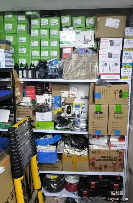 東莞電腦網(wǎng)絡(luò)監(jiān)控維修 就近派單隨叫隨到