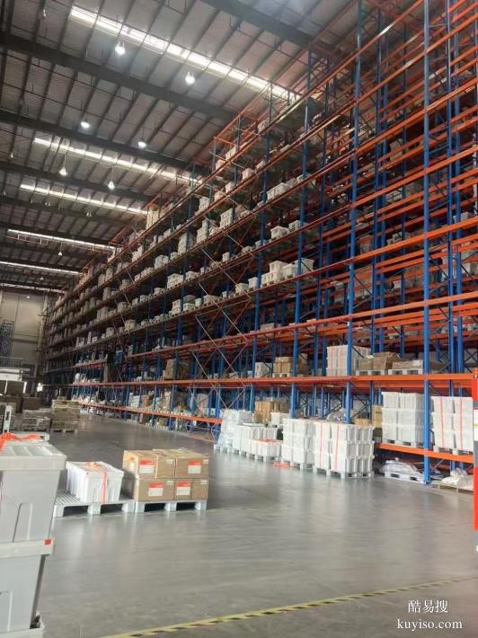 北京舊物流高位貨架回收 二手貨架回收 出售 安裝 移庫 運(yùn)輸