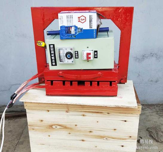 浙江橋梁材料鋼邊止水帶接頭熱熔機(jī)651型中埋止水帶熱熔焊接機(jī)