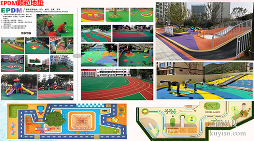 沈陽(yáng)幼兒園設(shè)施 兒童滑梯 主題樂(lè)園 小區(qū)配套 戶外游樂(lè)場(chǎng)設(shè)備廠家