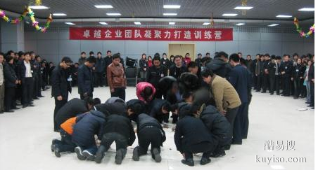 績(jī)效考核核心技能提升培訓(xùn)