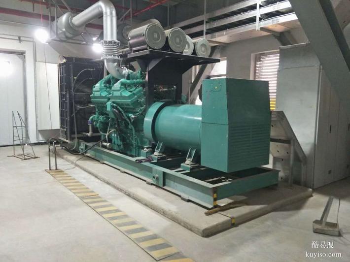 大連600KW柴油發(fā)電機組價格