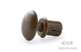 HOOREN塑料鉚釘 尼龍鉚釘(十字\一字缺口)耐高溫尼龍鉚釘