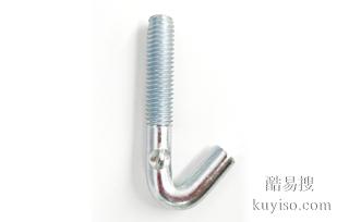 HOOREN調(diào)節(jié)腳 可傾斜不銹鋼調(diào)節(jié)腳墊鉸鏈?zhǔn)秸{(diào)節(jié)腳等