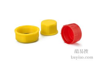 HOOREN內(nèi)螺紋蓋