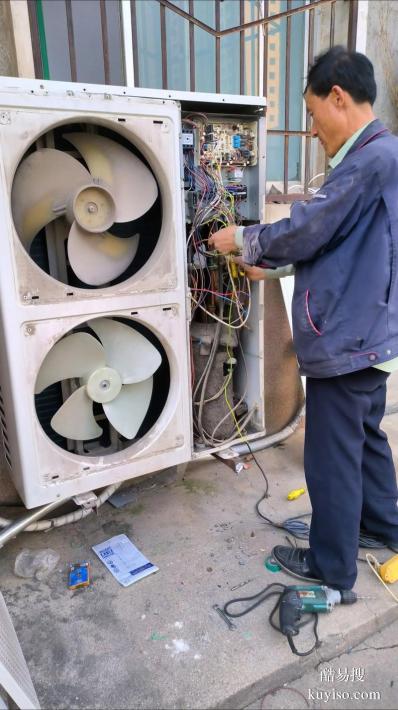 白云區(qū)大金中央空調(diào)維修、加氟(故障排除）
