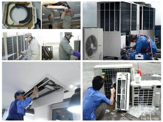 深圳龍崗區(qū)三菱空調(diào)維修電話/空調(diào)拆裝加氟/空調(diào)移機安裝