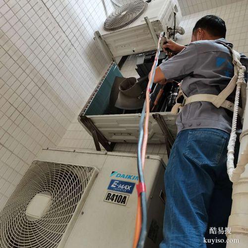 龍泉驛區(qū)空調(diào)維修電話-上門安裝移機拆裝加氟師傅