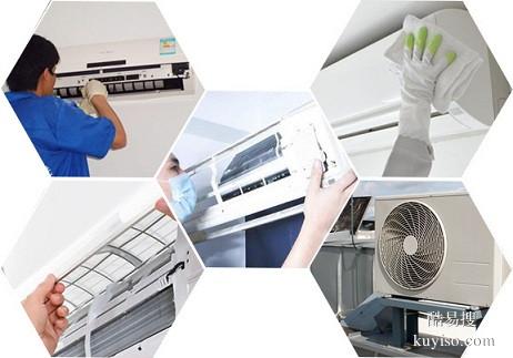 雙流格力空調(diào)移機(jī)、維修、加氟、清洗