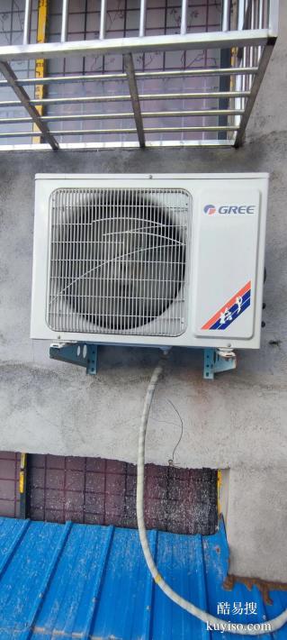 達州格力空調室內機漏水，達州空調維修電話。