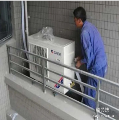 綿陽格力空調(diào)室內(nèi)機漏水，綿陽空調(diào)維修電話。