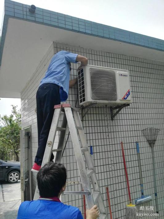 九龍坡格力空調(diào)移機(jī)、維修、加氟、清洗