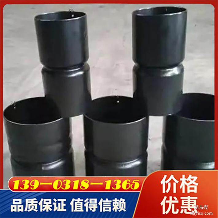 熱浸塑鋼質(zhì)線纜保護(hù)管l39一o3l8一l365