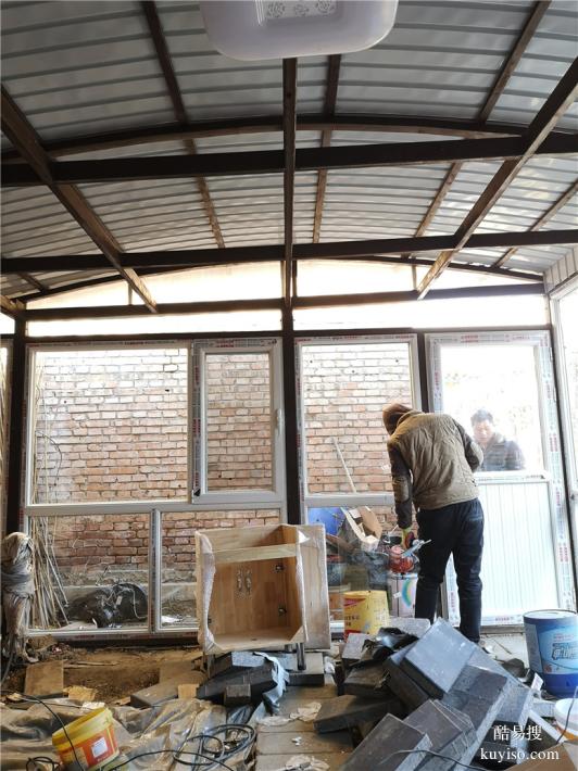 天通苑定做維修斷橋鋁門窗 中空玻璃 金剛網(wǎng)紗窗