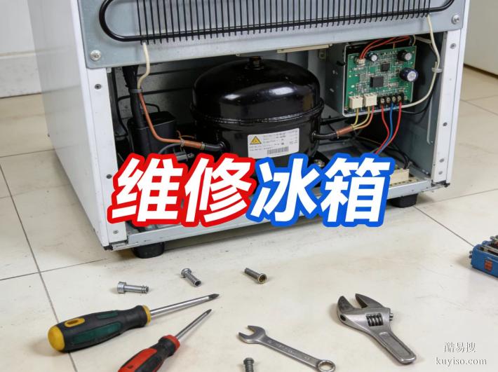 天府三街大源高新區(qū)附近維修空調(diào)問題加氟移機(jī)