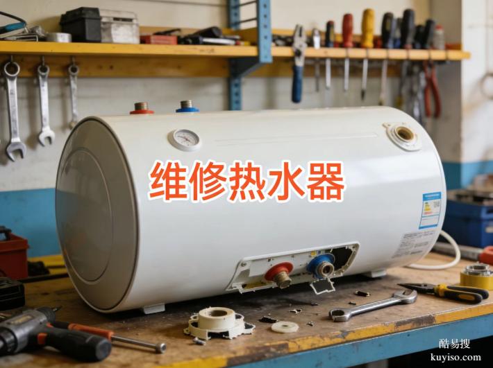 解決維修蘇坡外光華金沙維修空調(diào)故障加氟移機(jī)