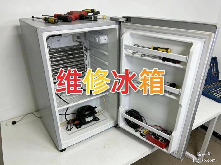 解決維修蘇坡外光華金沙維修空調(diào)故障加氟移機(jī)