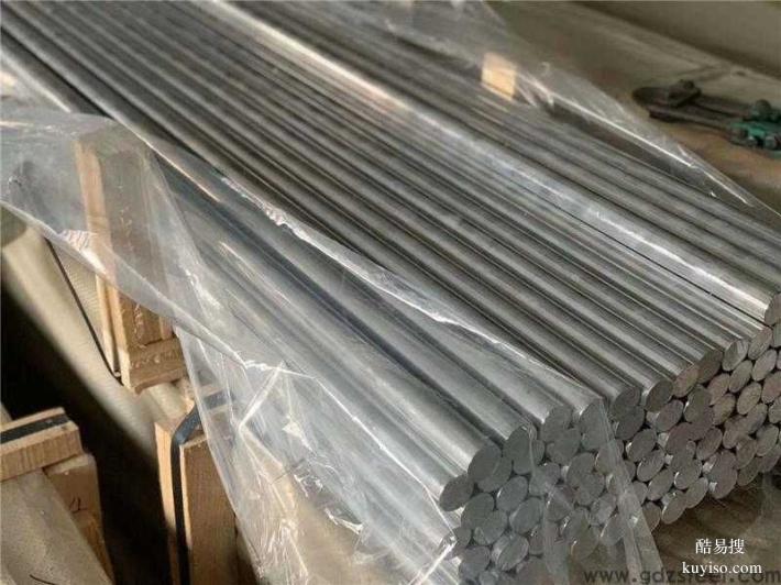 7Mn15無磁鋼，強(qiáng)磁環(huán)境穩(wěn)如鋼