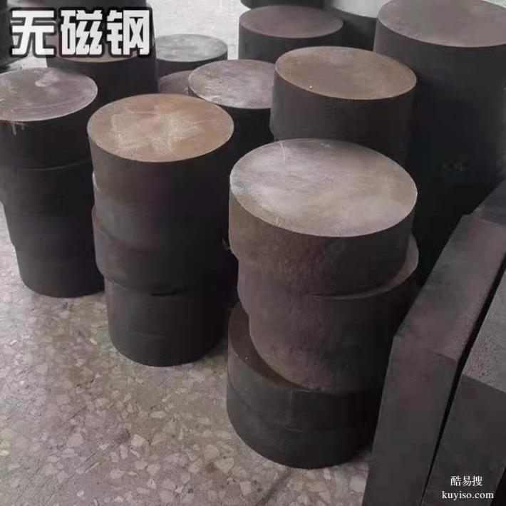 42CrMo4，精工模具之骨