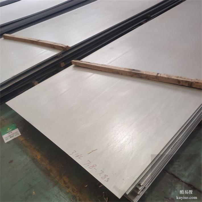 635 優(yōu)質模具鋼，高韌高硬，拋光極佳