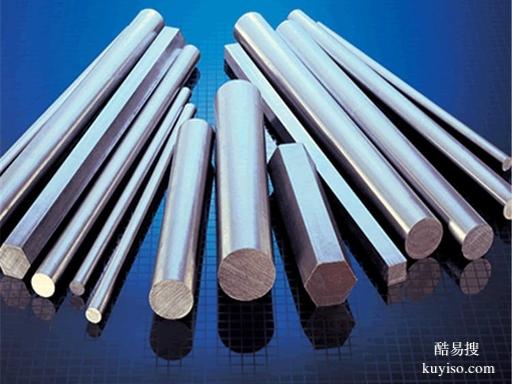 AISI 440C，高硬耐磨，精密首選