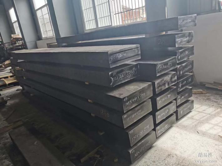 40Cr 好鋼，模具更強