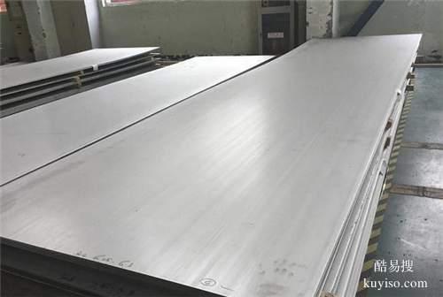 工廠直達(dá) 168，選材省心，價格更低