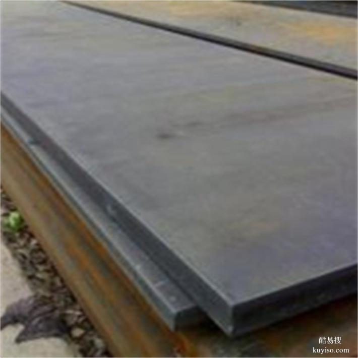 42CrMo4，精工模具之骨