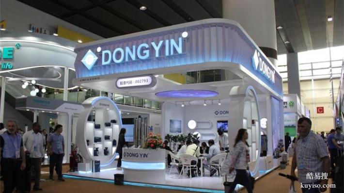 重慶快閃店設(shè)計(jì)施工展臺(tái)搭建商家