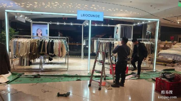 重慶商場美陳設(shè)計(jì)公司展臺(tái)搭建商家