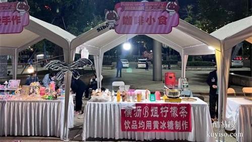 重慶活動布置搭建