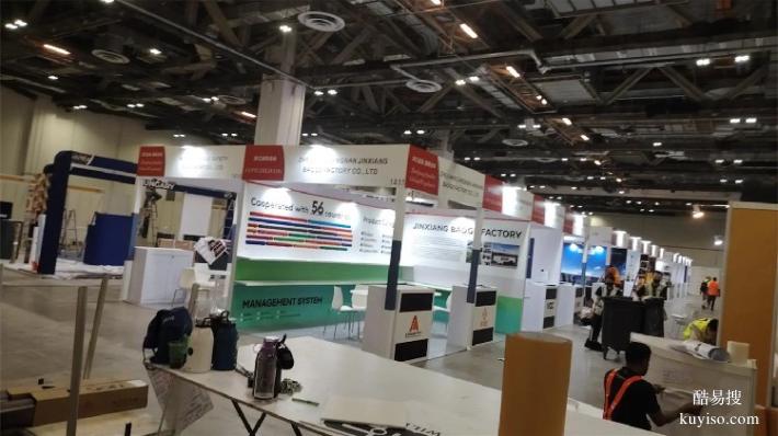 重慶快閃店設(shè)計(jì)施工展臺(tái)搭建商家