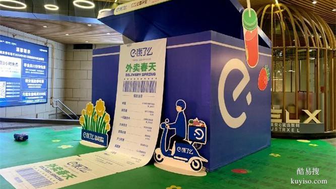 重慶展臺(tái)搭建廠家展臺(tái)搭建公司