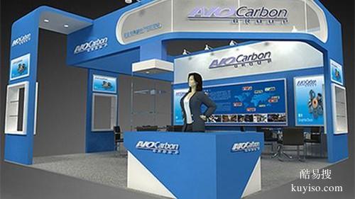 重慶快閃店布置服務展臺搭建廠家