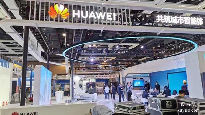 重慶會(huì)議搭建服務(wù)公司展臺(tái)搭建倉(cāng)庫(kù)