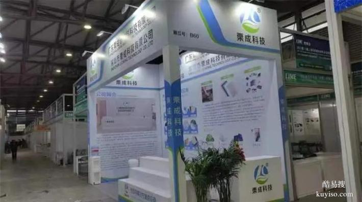 重慶快閃店設(shè)計(jì)施工展臺(tái)搭建商家