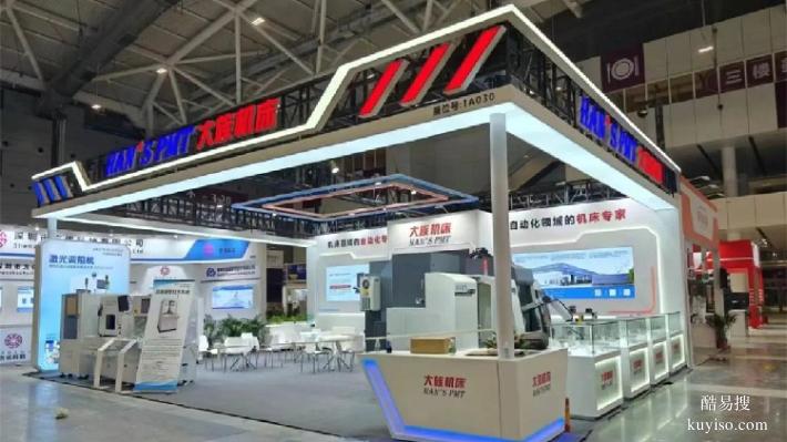 重慶展臺(tái)搭建廠家展臺(tái)搭建公司