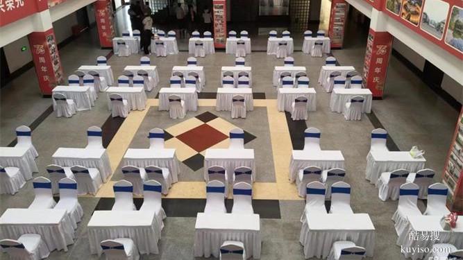 重慶活動布置搭建