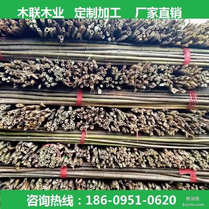 甘肅慶陽(yáng)正寧縣竹竿加工廠家電話竹片毛竹竹跳板