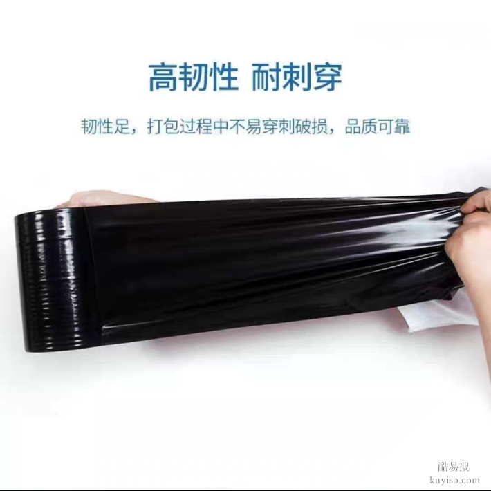 展覽地毯保護膜木地板保護膜不掉膠