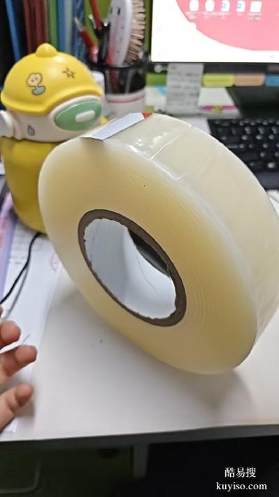 不銹鋼板保護膜彩涂板保護膜顏色齊全