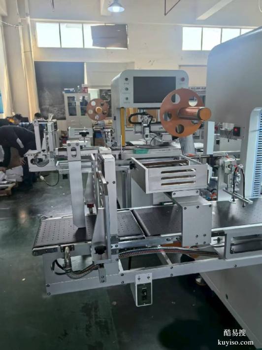 3mm厚氣凝膠保溫隔熱全自動貼合機